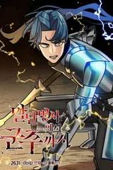 Becoming the Monarch