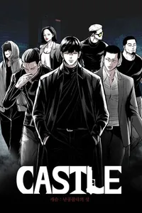 Castle