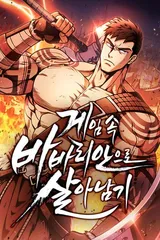 Surviving the Game as a Barbarian
