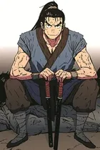 Father, Unrivaled