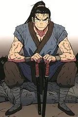 Father, Unrivaled